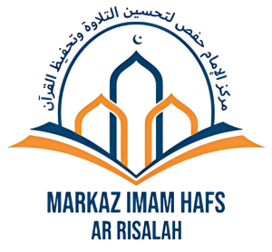 Markaz Imam Hafs